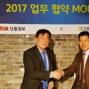 디디시스템 이미지