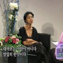 오천한약 이미지