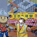 (주)굳아기 이미지