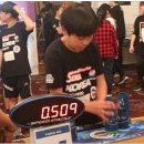 토리 태권도 이미지