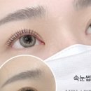 브로우아트 - 남양주시 다산중앙로123번길 22-24 | 브로우아트