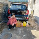 새 달성약국 이미지