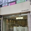 좋은네일
