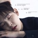 (주)돈까스고집