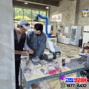 서울집수리