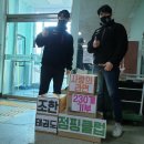 조한태권도장 이미지