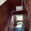 선부역 2번 출구 네이버블로그