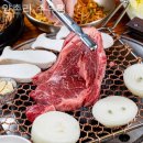 양촌리 수유점 이미지