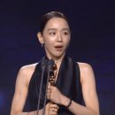 신혜선, 여우주연상 수상 소감.gif 이미지