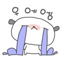 Butter Lamb(버터램)