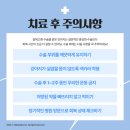 공동물병원