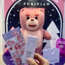 럭키뷰티 | 성수 팝업스토어 퓨리피아 벨리곰 무신사뷰티 웨이팅 럭키드로우 선물 후기