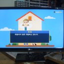 토마토인터넷 이미지