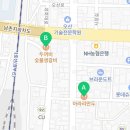 두꺼비여인숙 이미지