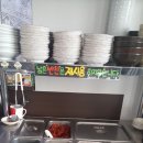 성주갈비