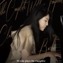 임현정 피아노 리사이틀 이미지