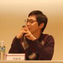 태영기획인쇄 | '주목받는 인포그래픽제작을 위한 실무 세미나' 후기