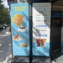 [투썸] 신촌연세동문회관점 | 그릴드 어니언 치즈 포카치아 &amp; 베이글 추천