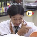 풍년아구찜 이미지