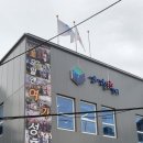 성호문구 - 오산시 밀머리로21번길 25 | 성호문구