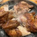 등촌 누룽지 통닭구이 이미지