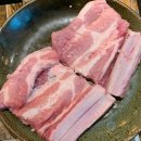 수곡가든 | 여주 수곡가든 솔직후기