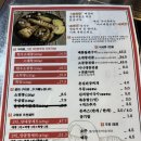 창을내겠소진천점 | [경산맛집] 창을 내겠소 후기