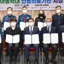 동수원병원 이미지