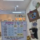 마카롱미술교습소 네이버블로그