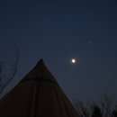 대야산 오토 캠핑장 이미지