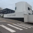 워시640 네이버블로그
