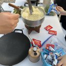 홍단이 삼겹살 이미지