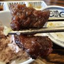 경주우두갈비