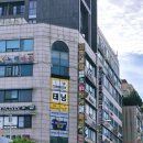 1인목욕탕 여신 이미지