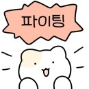 서울미보약국 이미지