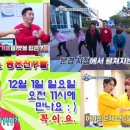 (주)좋은친구플러스