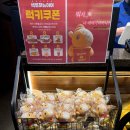 현대경로당 (옥내1) | 대구 더현대 텍사스로드하우스 스테이크와 파스타 신나게 먹고 온 날(+더 커피(the coffee) 말차라떼)