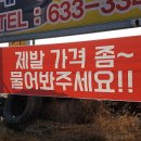 영주카써비스 이미지
