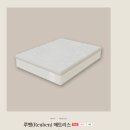 아너스빌수퍼 | 군산 지역 배송이 많은 가구점! <🚚26년 4월·5월 배송후기>