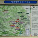 길인목장 이미지