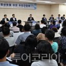 금강인프라건설(주)