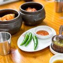 P-7308 | [ 제주도 서쪽 뚜벅이 여행코스 추천 ] 방일해장국 / 블루스프링부띠끄호텔 제주 / 협재 해수욕장...