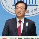 ‘탄핵 정국’ 尹 대통령, 살길 생겼다… 구세주 등장 이미지