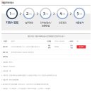 덕진-17 이미지