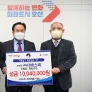 지에스피 - 군포시 엘에스로 161 | 지에스피