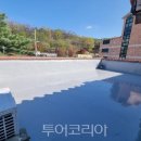 원화등경로당 이미지