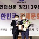 이문연합의원 이미지