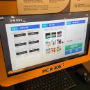 지투존PC방 이미지