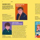 스튜디오닷츠