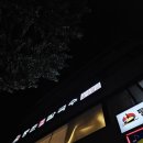 등촌샤브칼국수신 - 용산구 한강대로 55 | [먹리뷰] 신용산에도 생겼다! 뜨끈한 국물에 볶음밥까지 <등촌샤브칼국수>